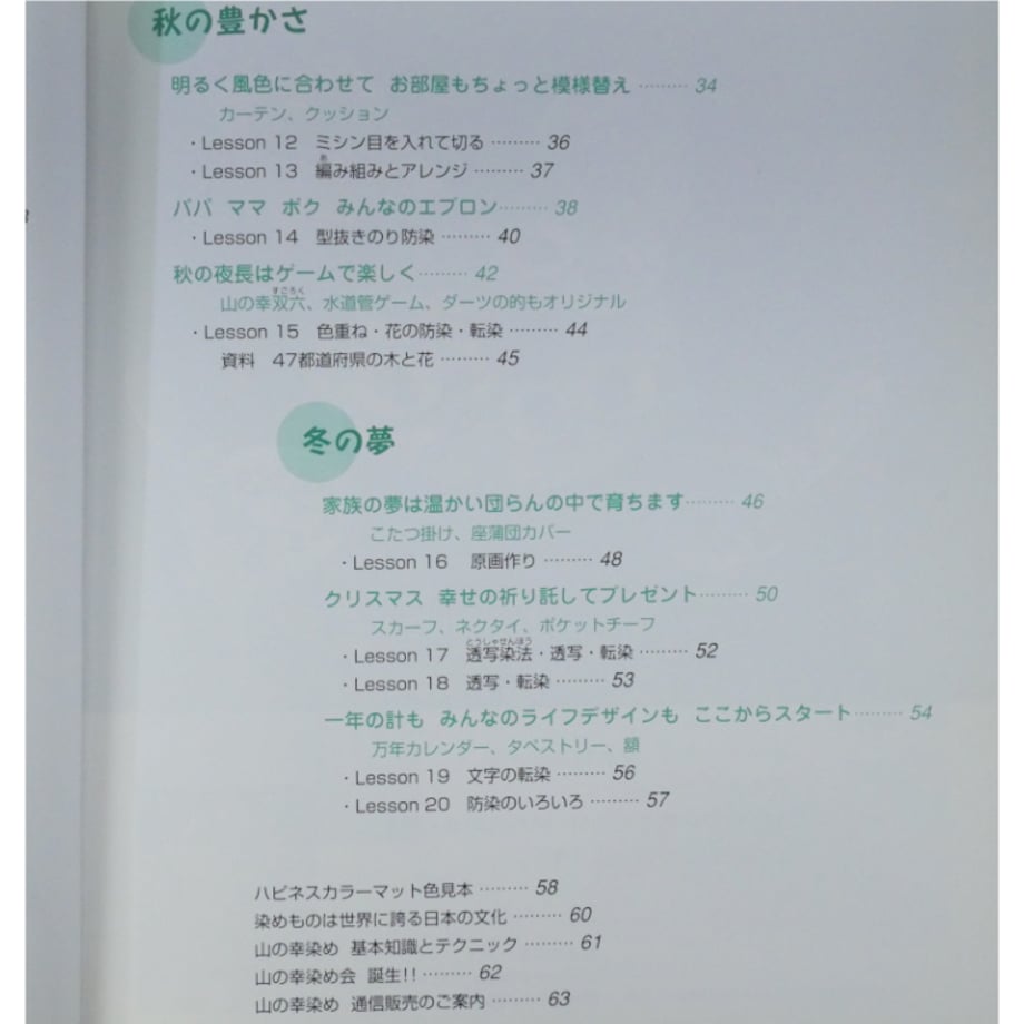 66de92f60b53bc04d8ae8fae