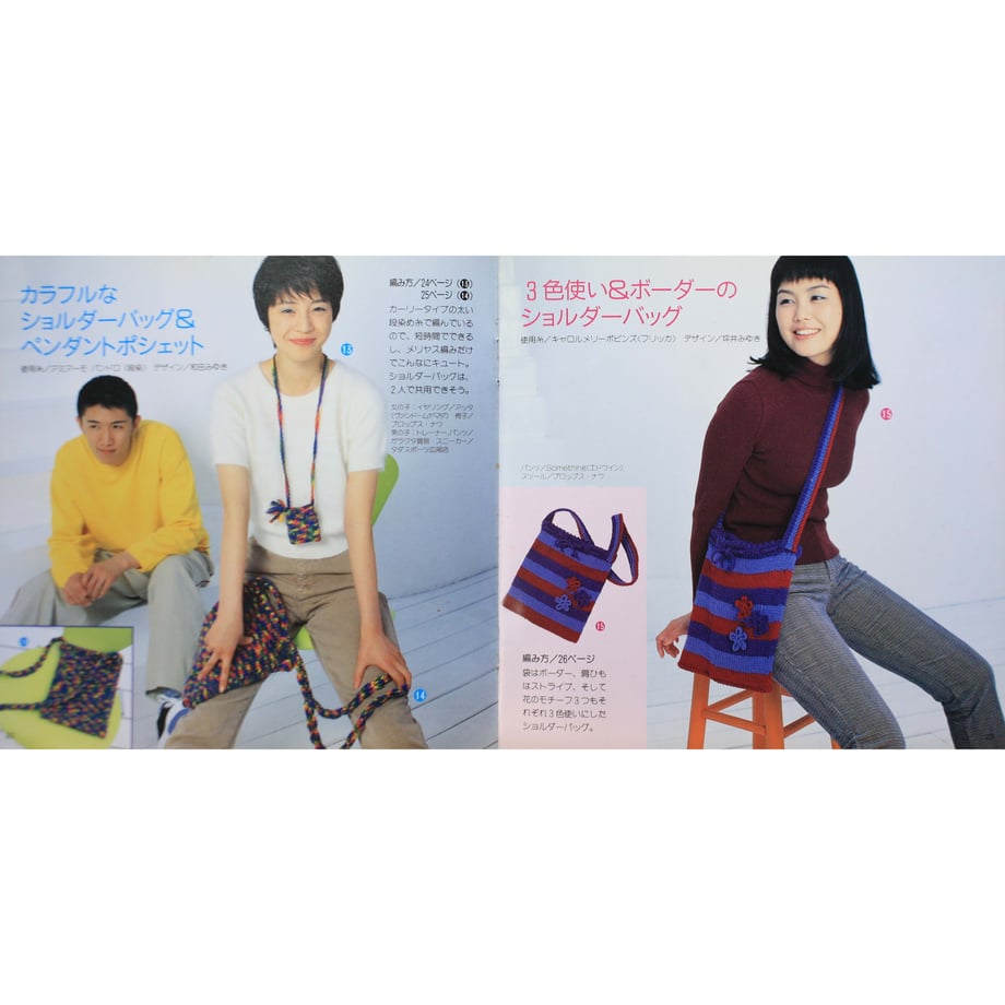 6559c32c545dc71f3ab9a441