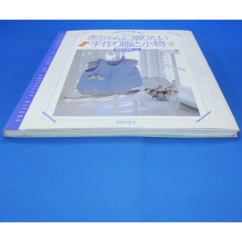 6790cb243c6034016885179f