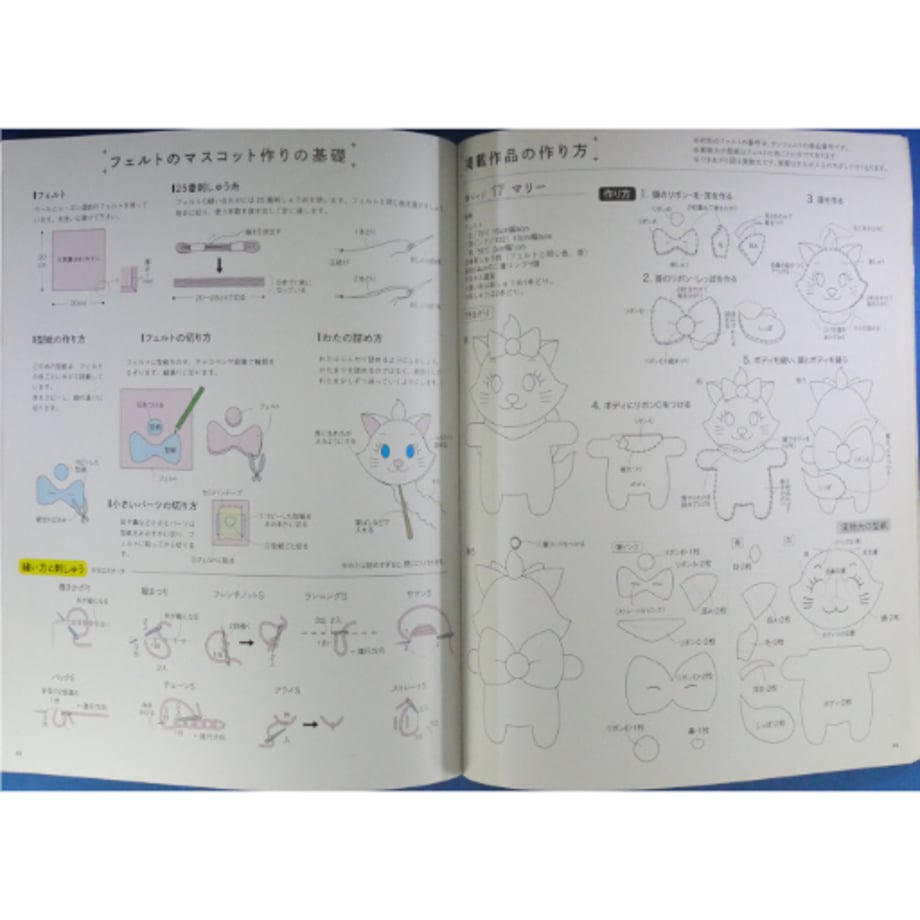 68eb1b0129bb8013beda5422