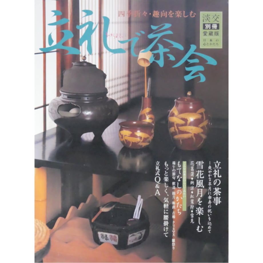 69fc781e12d0396c95a1fd4b