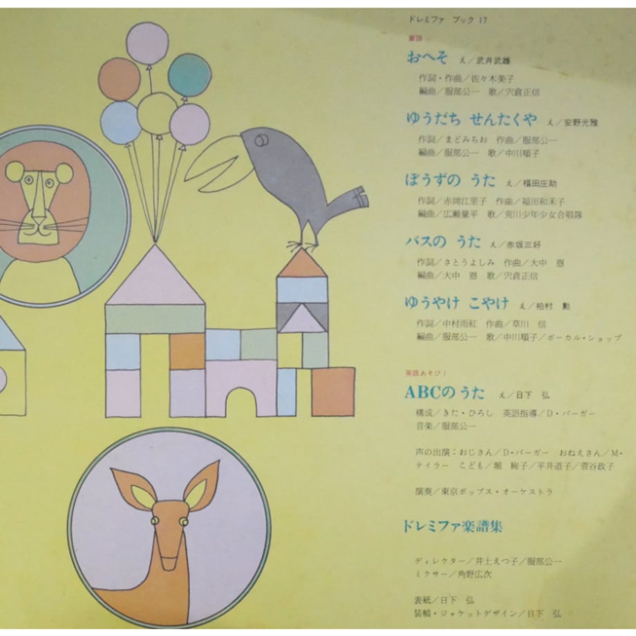69197f91888a2eeba1979461