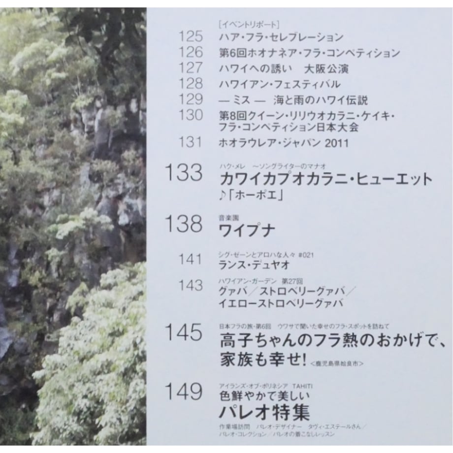 6a42550ff27b5217abe4d09e