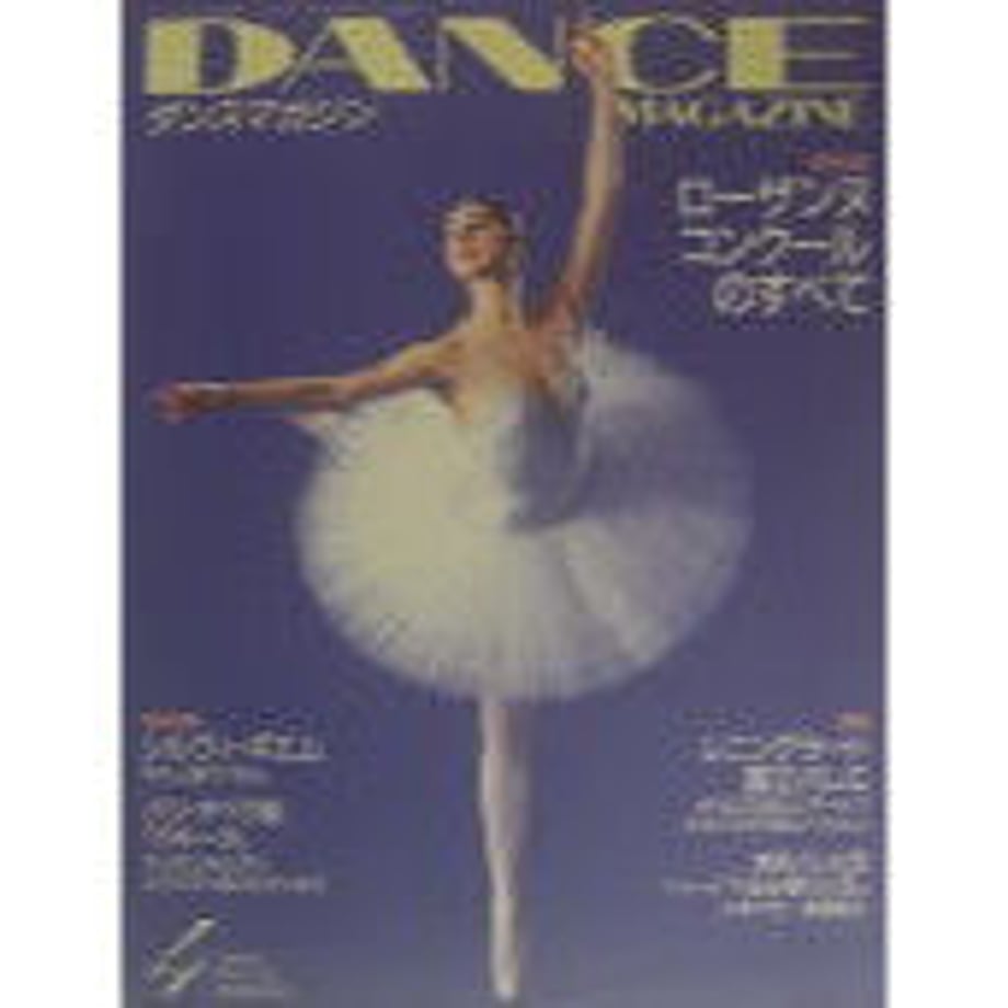 5daea2b7ff78bd1ce260b99a