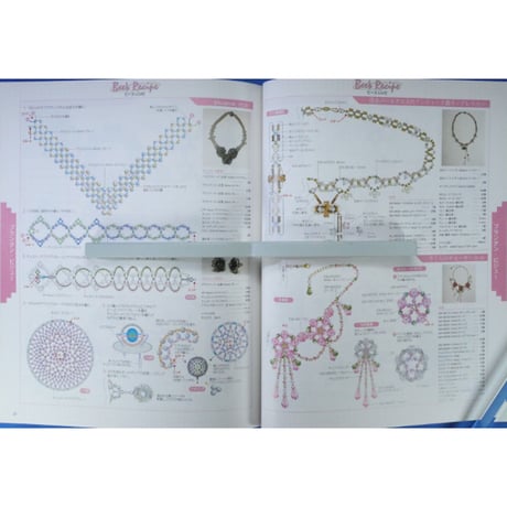 Beads Bee ビーズ・ビー Vol.6 パッチワーク通信社