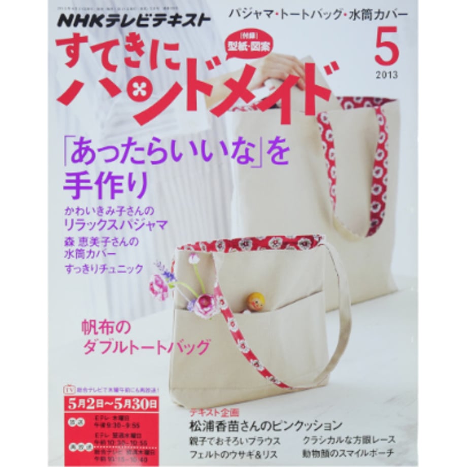 5d983433ff78bd402a696404