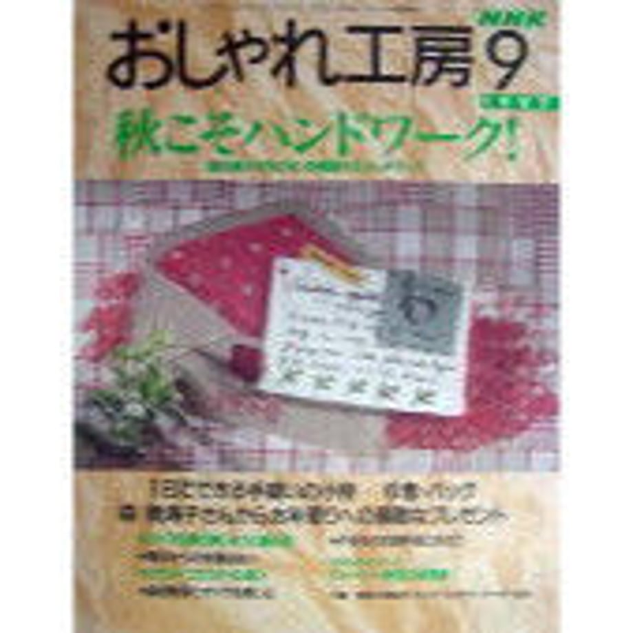 5d99a83cff78bd4fd2698398