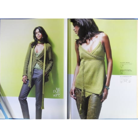 Phildar No.425 Tendances PRINTEMPS 05