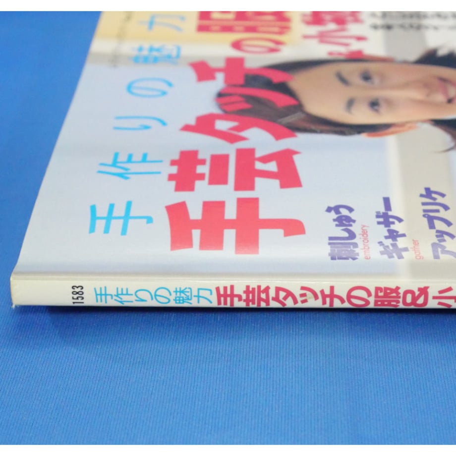 686b273f3b49387cb58d1405