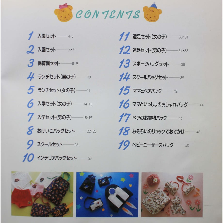 62a1518e05362415c65c92cc