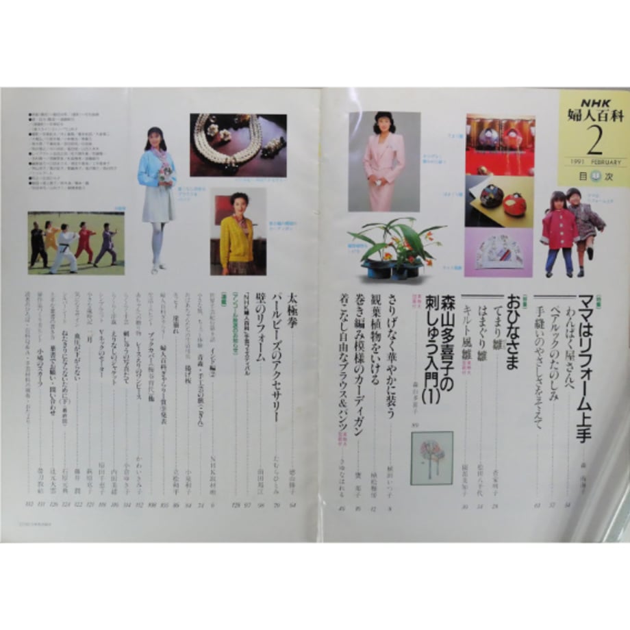 649fc9737c077d004a8783b5
