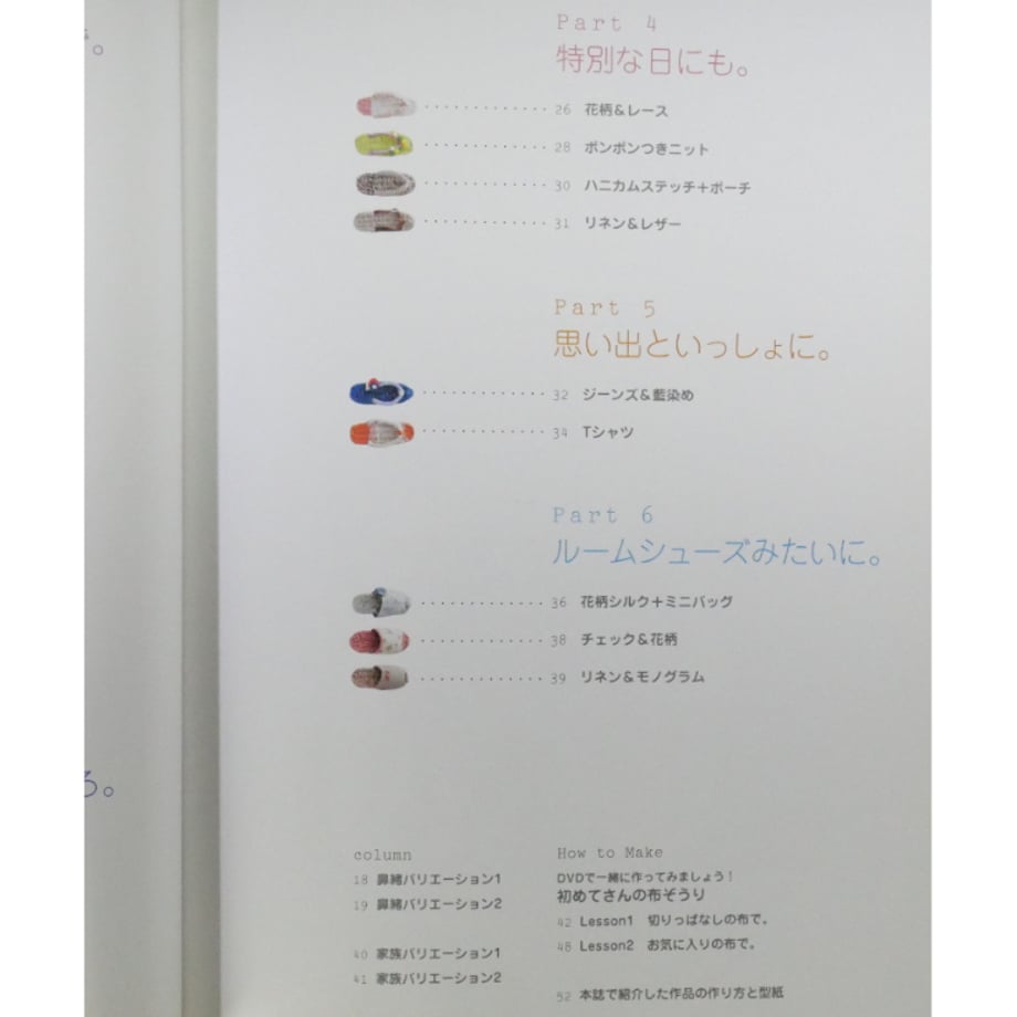 68a57223589ed64114235a0f