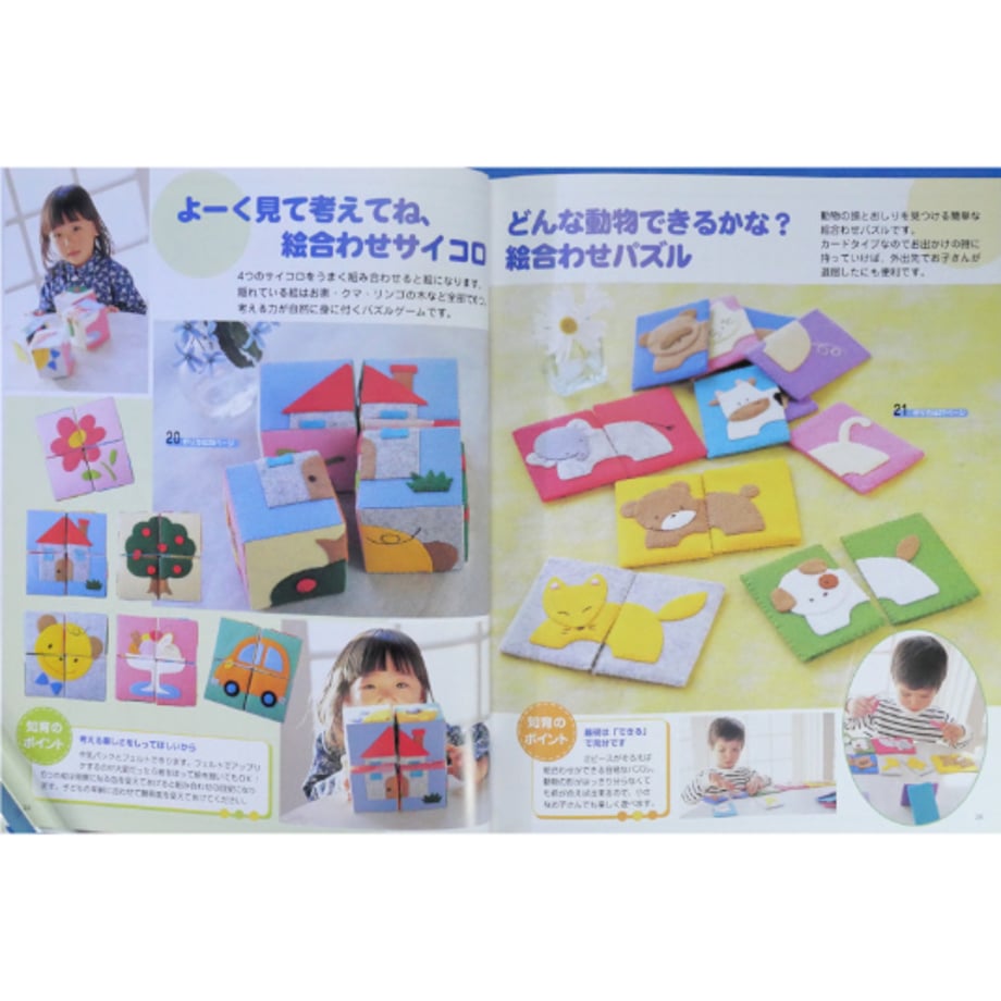 67b574cdb29453028c6f5191