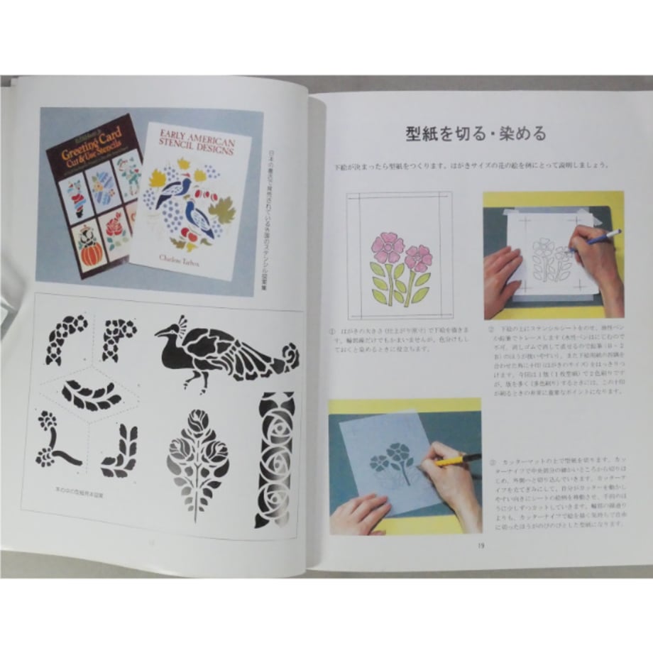 6a3004d516332d42fa99af70