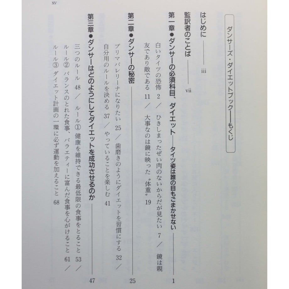 646489d685f934002a8aa025