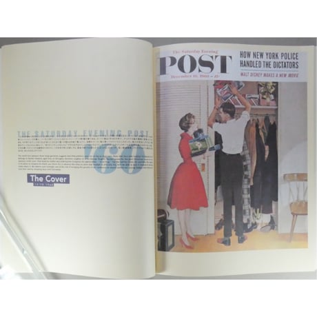 The Saturday Evening POST Magazine Covers from 1945 to 1962 Vol.1 / サタデー・イヴニング・ポスト マガジン・カバー