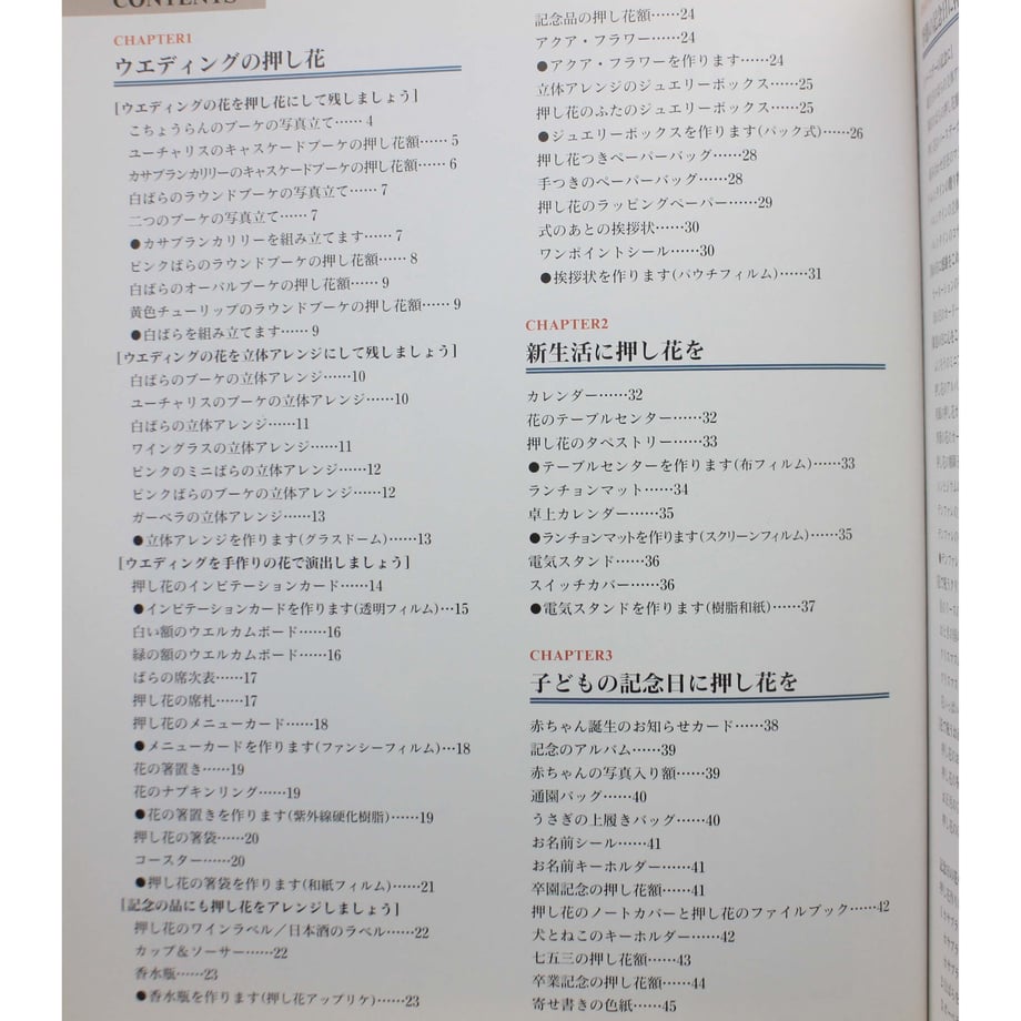64cf463e8ae1784ad942f9c0