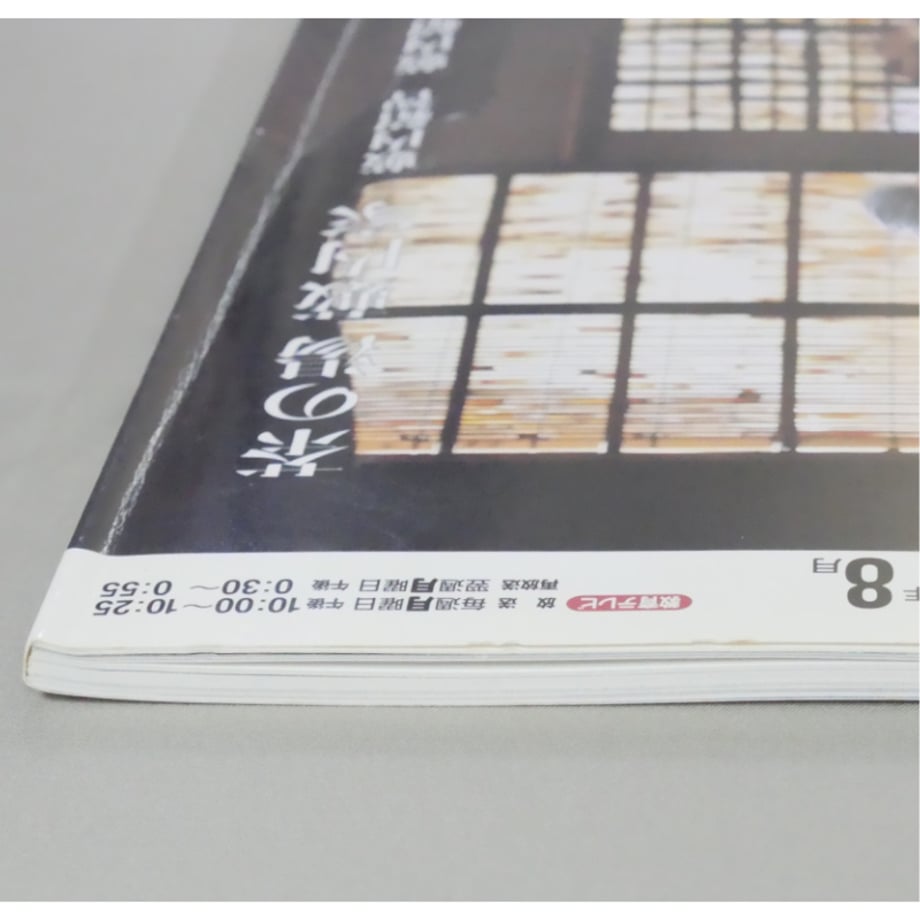 69f89565d70f8c74ab6f9c84