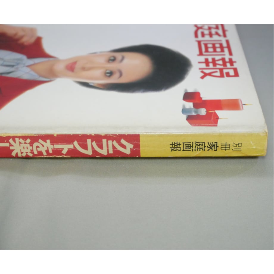 669747dfc60d69003bc28535