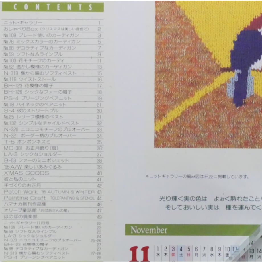 69b11896393892176ff3ae9f