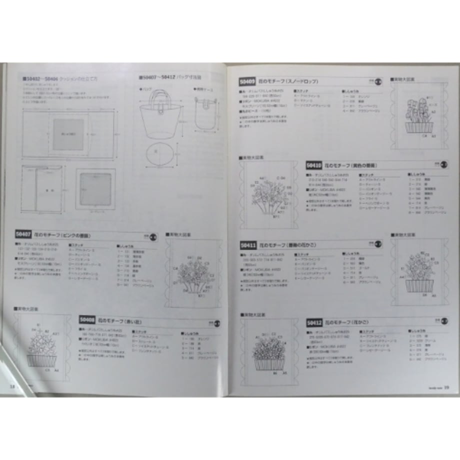 69805225fafd8b0c82f23f69