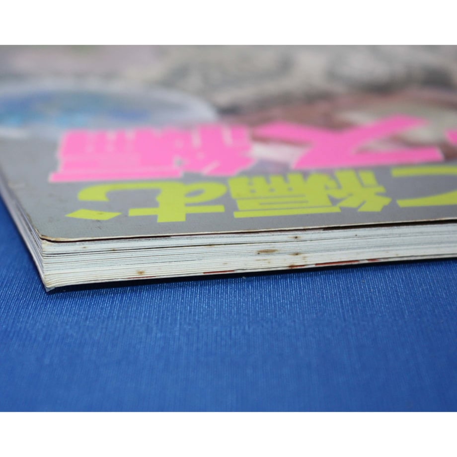 5ddcac852785d855dca0a437