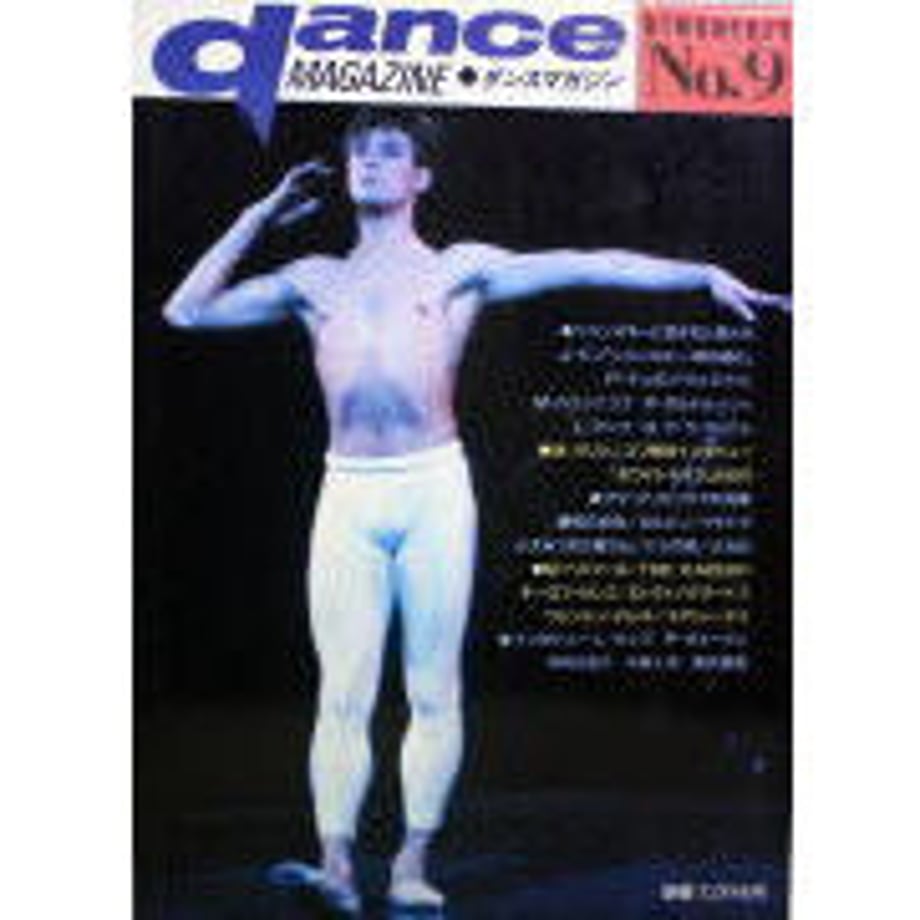 5db3bc14ff78bd73e18d44ef