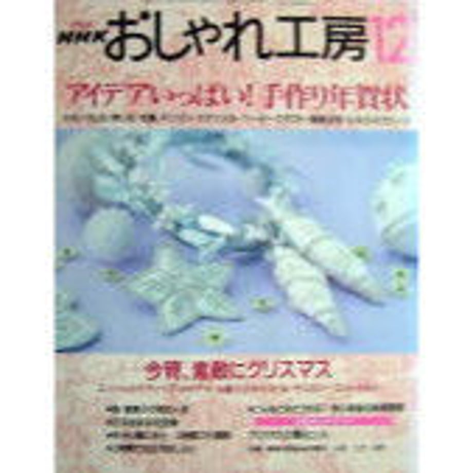5d999d7a220e7576b5abb3f8