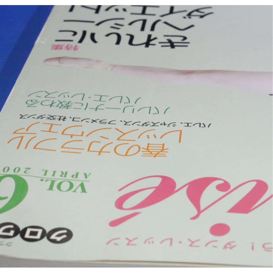 6889ba56ad5ace4254e0e8fa