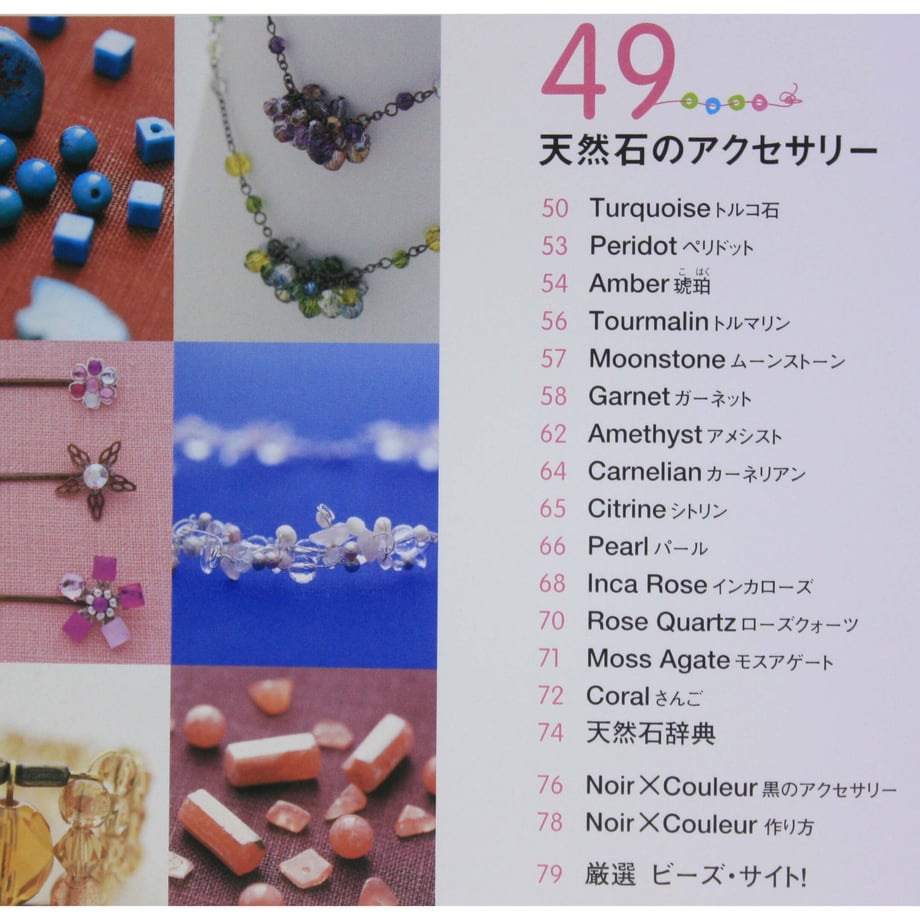 619c60ed9fae7162eb76a99f