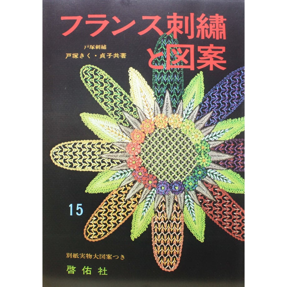 624d4986047a9d4b8fd244f7