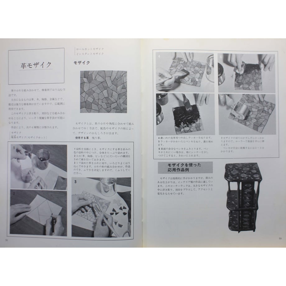 645741eb5b1e9100312edc8d