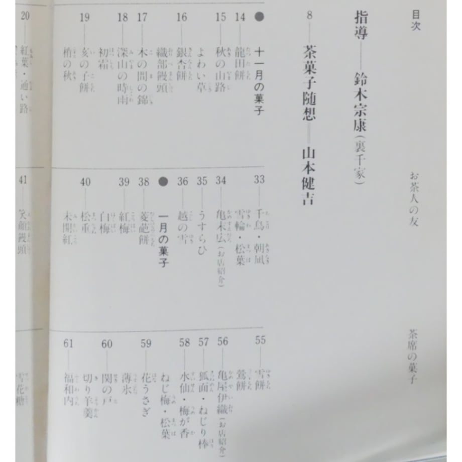 6a0301dc577d5017b3948e09