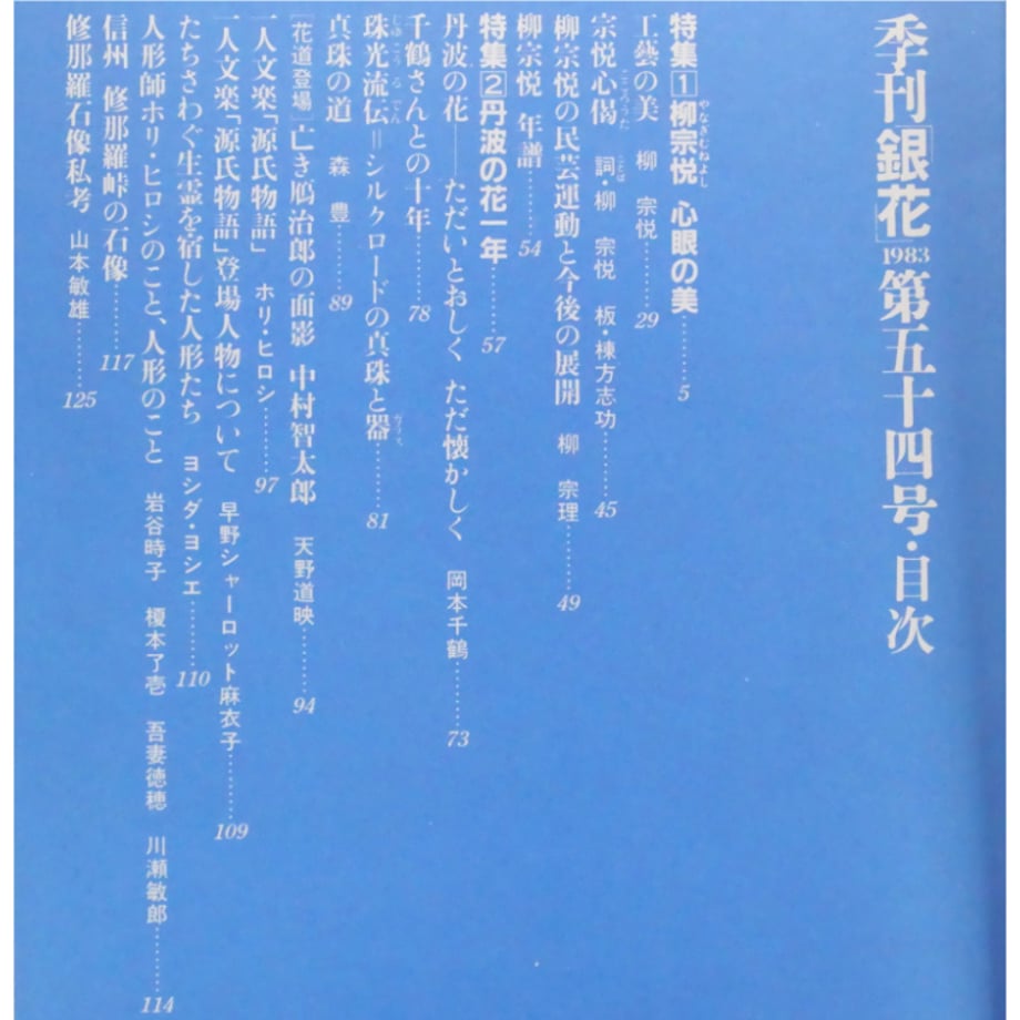 696ce15307e3676f1fc30a76