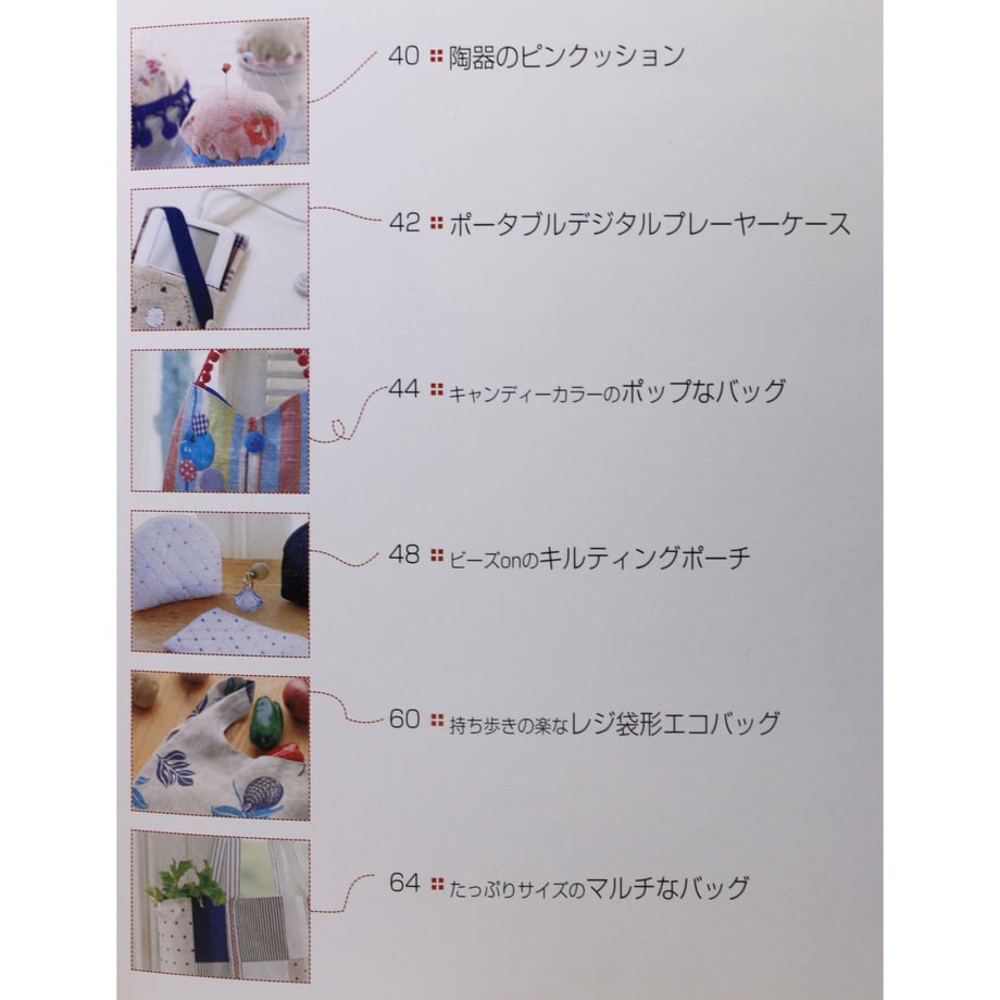 5db7df8e9658034ecbc7740d