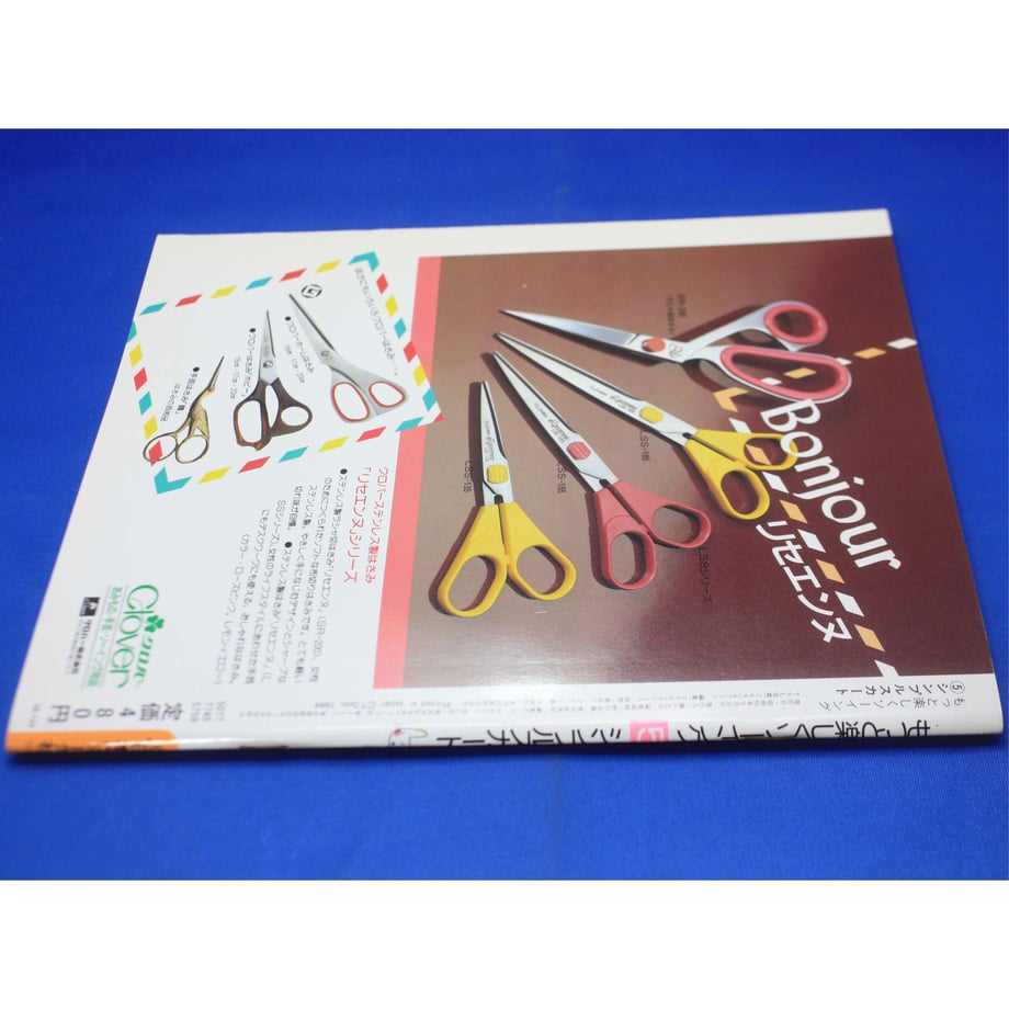 62e7806897c2451344281aff