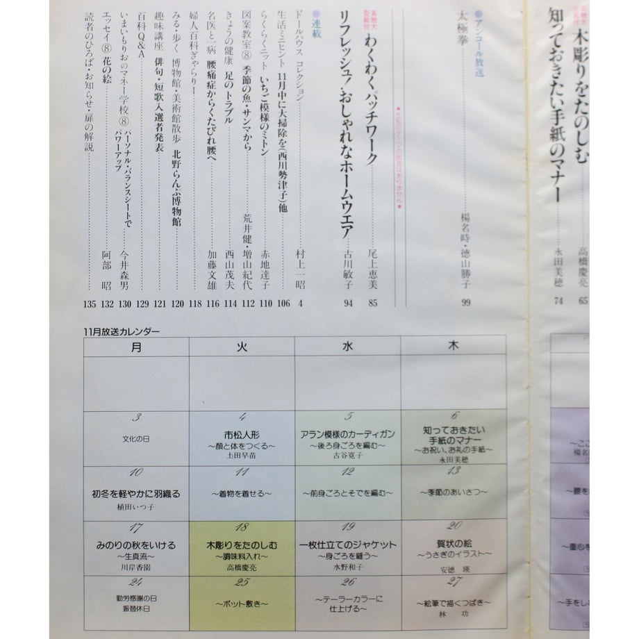 649e6f6a1bcd74002ba2bcb2
