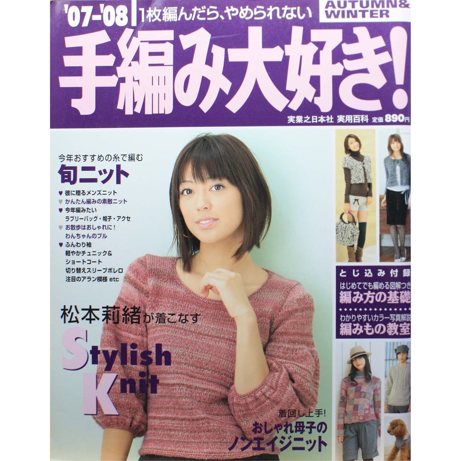 655b1786a75109002bc79d5f