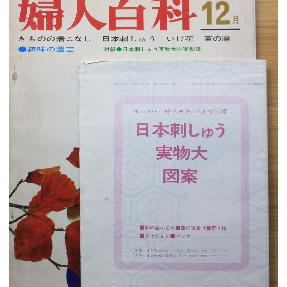 649bda06f6398e003628d18f