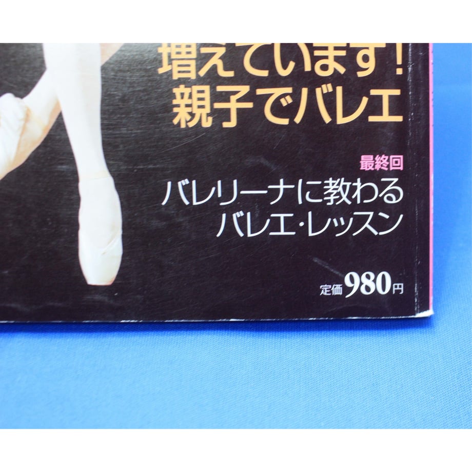 62b2c58839da5f6eaa11f971