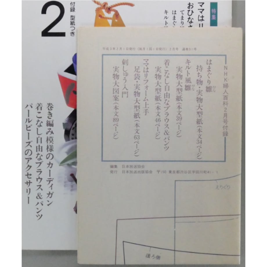 649fc9737c077d004a8783b5