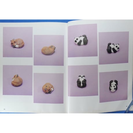 Carving Miniature Animals with Debbie Barr