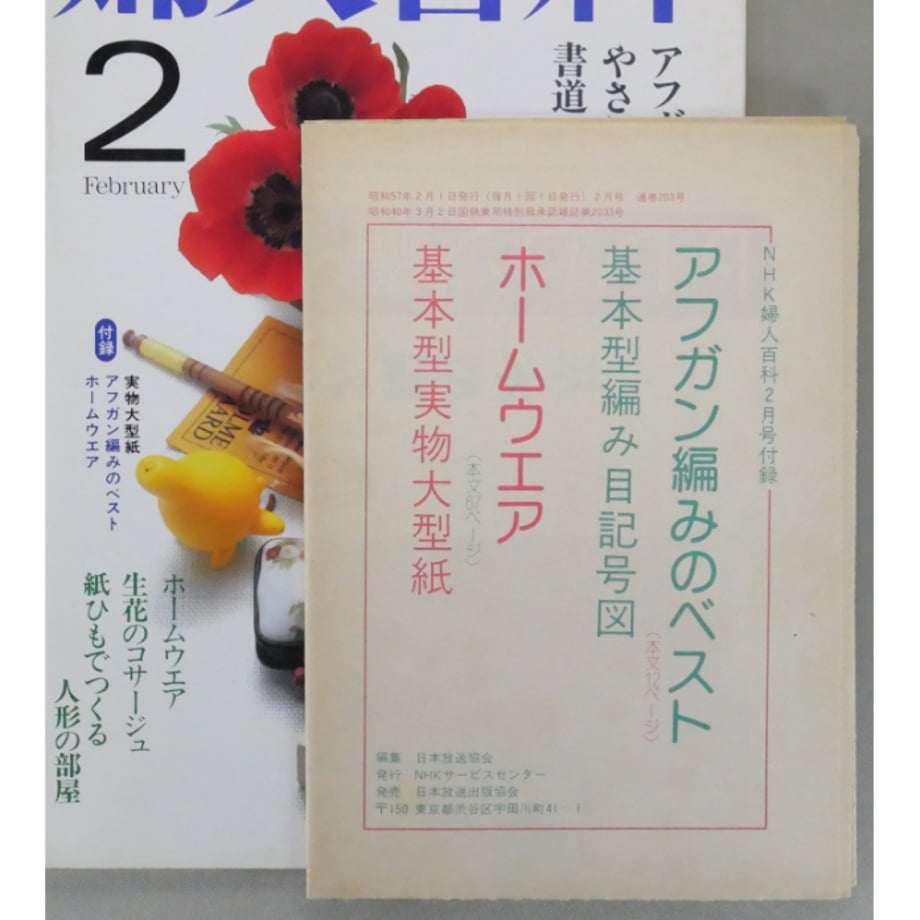 649d15c9622042002ff722ab
