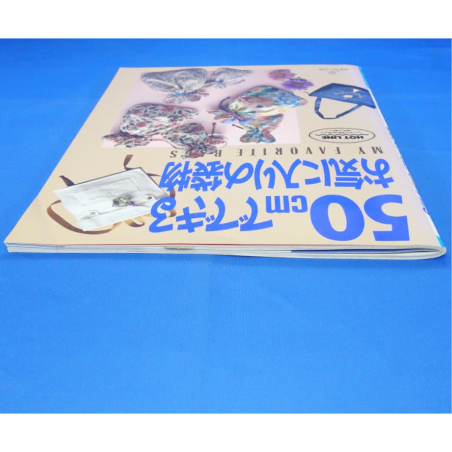 6799ccea545dc7021bfadc04