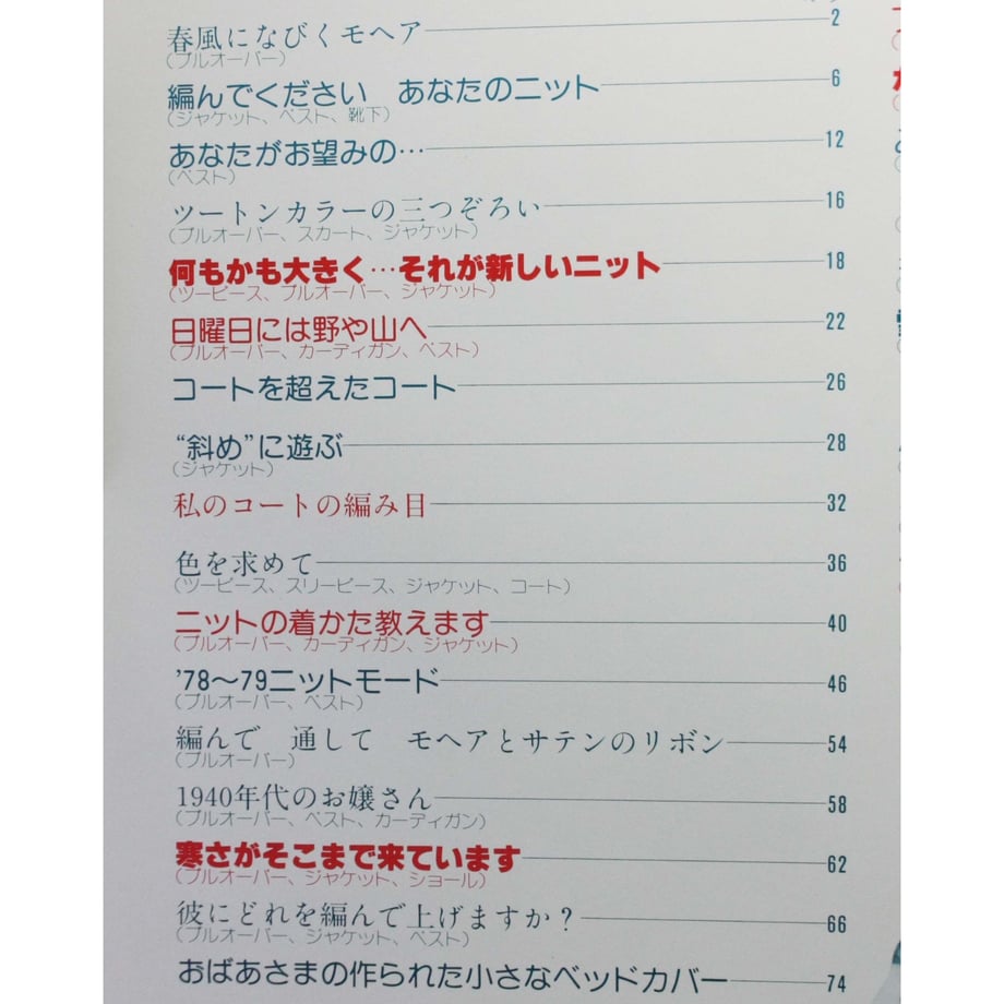 655c5561243a75002e5cbac6