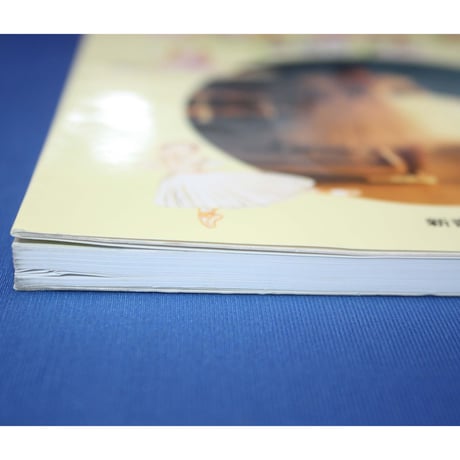 バレリーナのヘルスケア / 蘆田ひろみ / 新書館