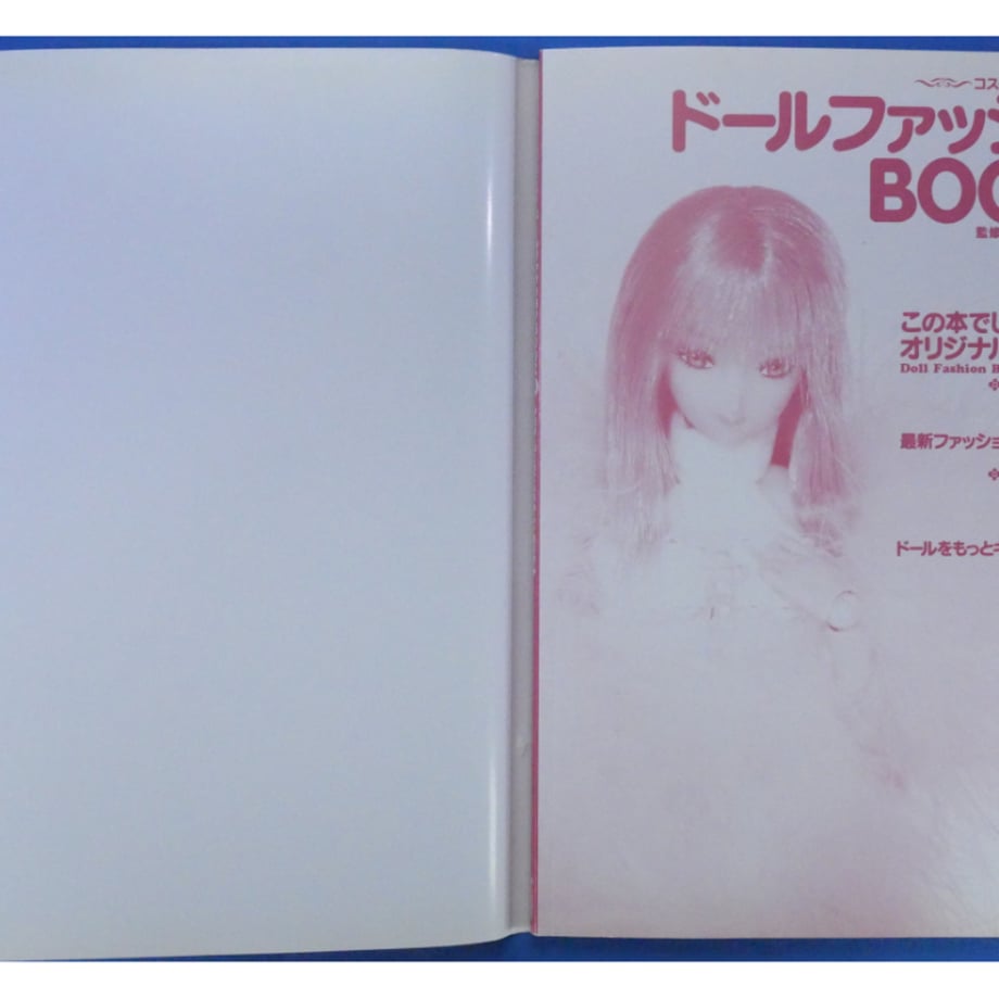 681c45bcf0ab5a1f16c7ab9c