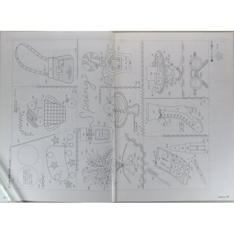らぶりーなう Vol.229 / 2002年4月 オリムパスファミリークラブ