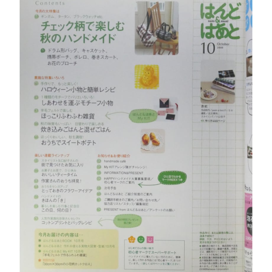 691eb5468ae1784d55be52fa