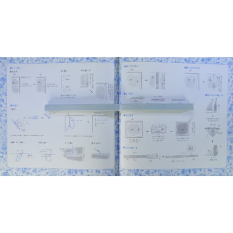 布こものにニットを少し handmade ZAKKA / 菊地しほ / 文化出版局